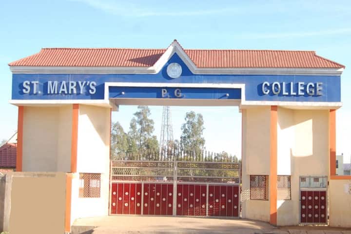 St Mary's PG College campus in Vidisha, Madhya Pradesh, India — photo 1