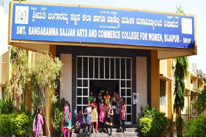 BLDEA'S Smt Bangaramma Sajjan Arts and Commerce College for Women campus in Vijayapura, Karnataka, India — photo 1