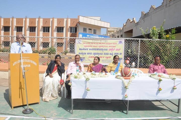BLDEA'S Smt Bangaramma Sajjan Arts and Commerce College for Women campus in Vijayapura, Karnataka, India — photo 4