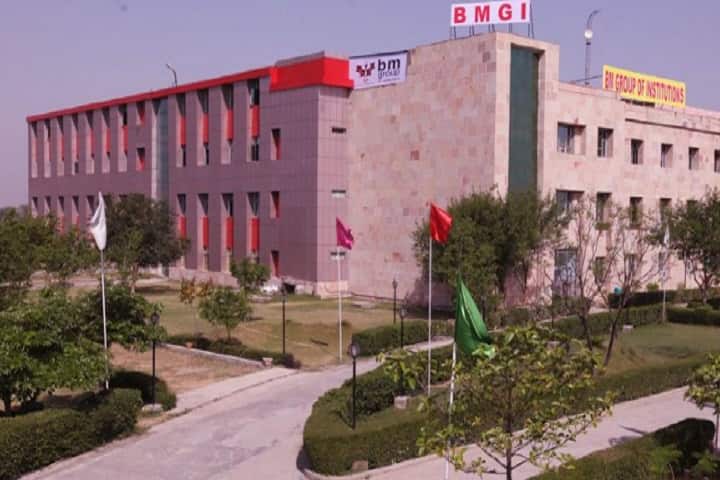 BM Group of Institutions campus in Gurgaon, Haryana, India — photo 1