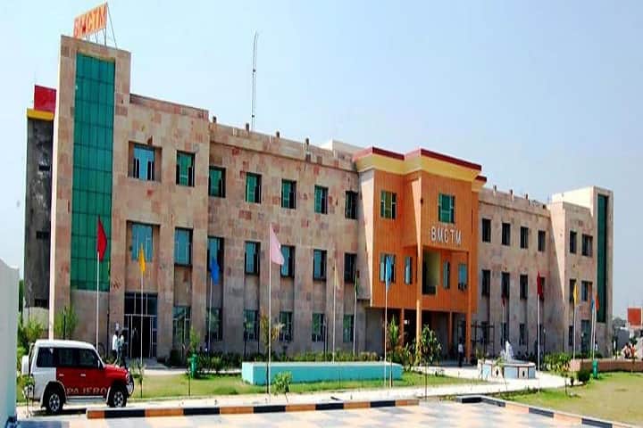 BM Group of Institutions campus in Gurgaon, Haryana, India — photo 2