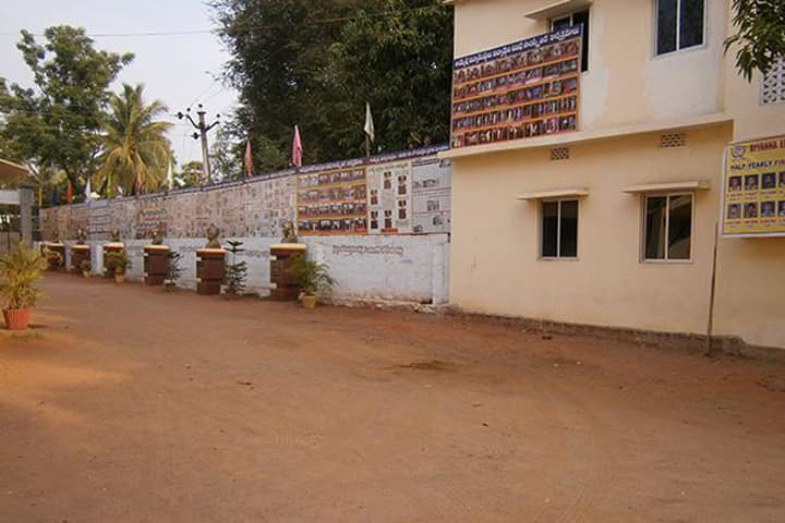 Ayyanna Educational Institutions, Visakhapatnam campus in K. Kotapadu, Andhra Pradesh, India