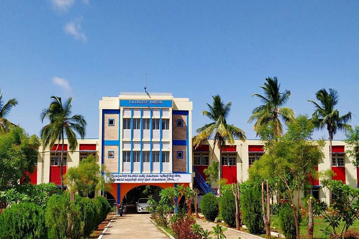 Shri Annadaneshwar Arts Science and Commerce College campus in Naregal, Karnataka, India — photo 1