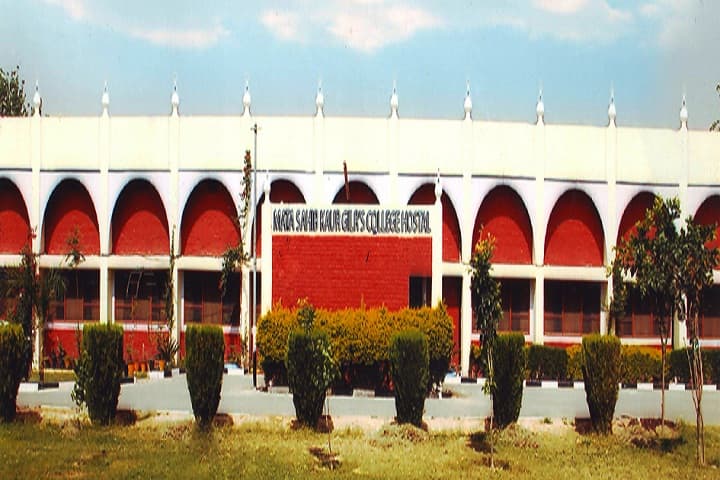 Mata Sahib Kaur Girls College campus in Talwandi Sabo, Punjab, India — photo 1