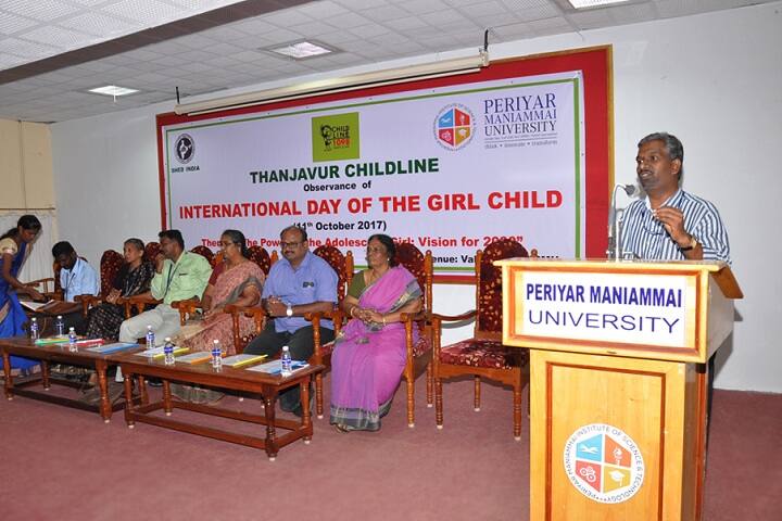 Dr Kalaignar M Karunanithi Centre for Political Science campus in Thanjavur, Tamil Nadu, India — photo 5