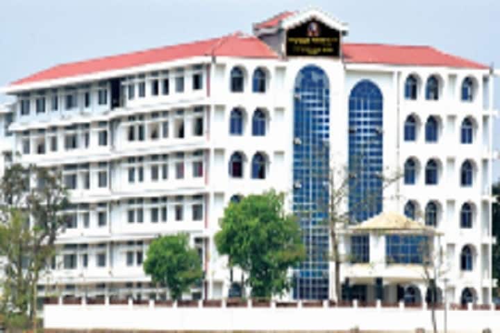 Maryam Ajmal Women's College of Science and Technology campus in Nagaon, Assam, India — photo 1