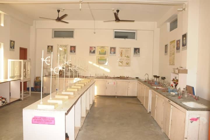 Maryam Ajmal Women's College of Science and Technology campus in Nagaon, Assam, India — photo 5