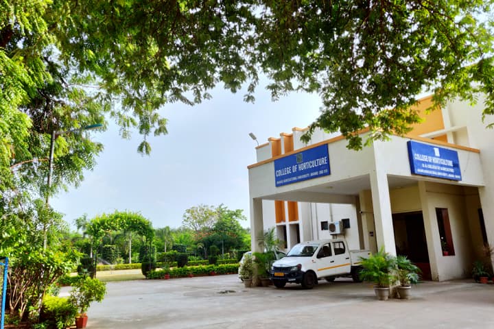 College of Horticulture campus in Anand, Gujarat, India — photo 1