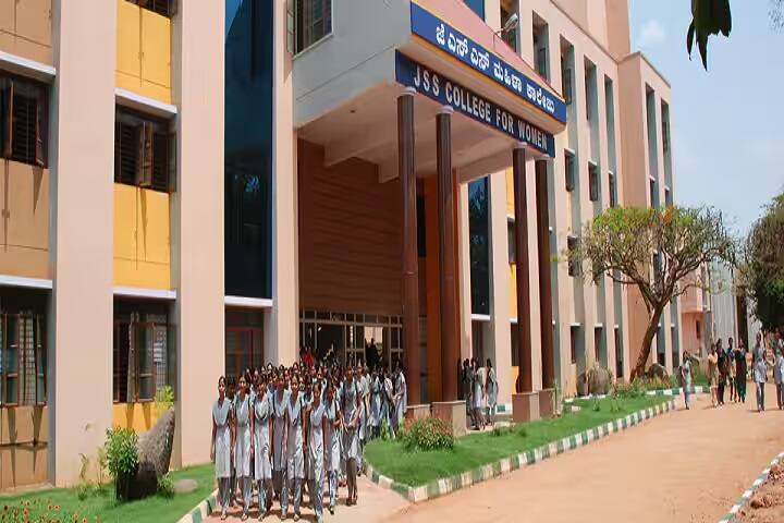 JSS College for Women campus in Chamarajanagar, Karnataka, India — photo 1
