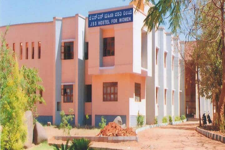 JSS College for Women campus in Chamarajanagar, Karnataka, India — photo 2