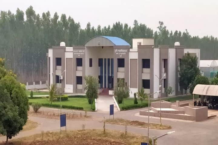 College of Agriculture campus in Kheda, Gujarat, India — photo 2