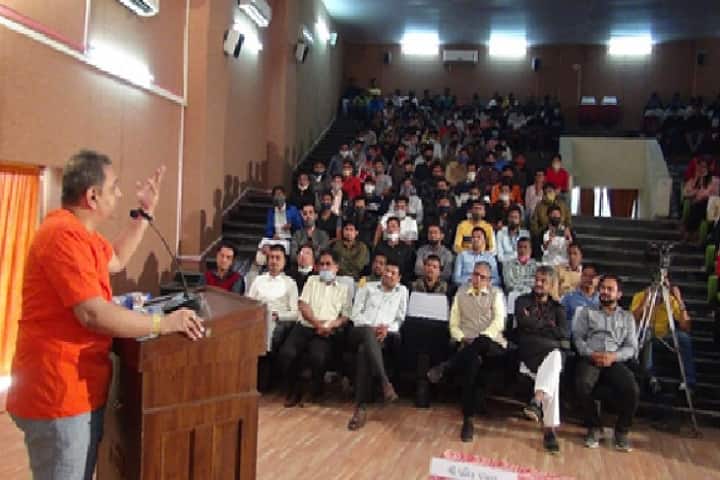 College of Agriculture campus in Kheda, Gujarat, India — photo 5