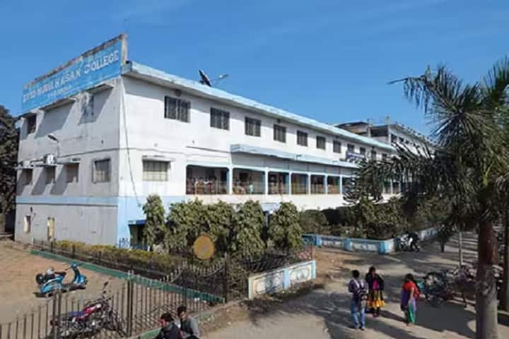 Prof Sayed Nurul Hassan College campus in Murshidabad, West Bengal, India — photo 1