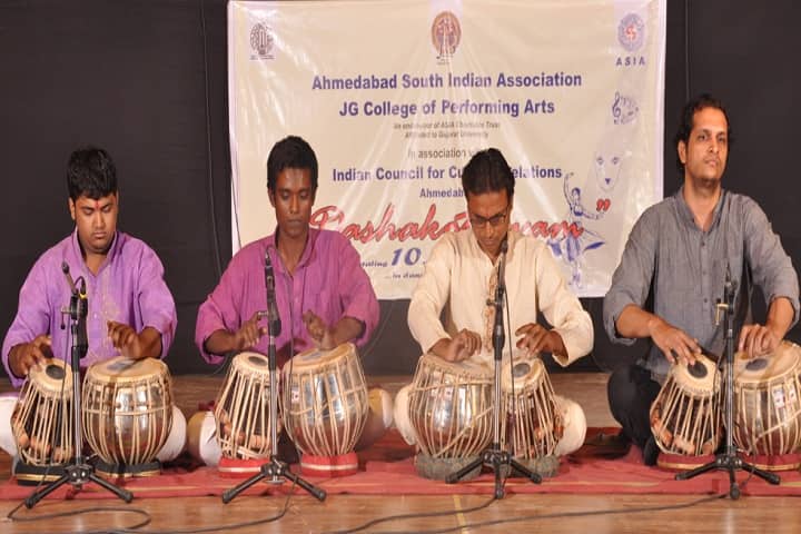 JG College of Performing Arts campus in Ahmedabad, Gujarat, India — photo 4