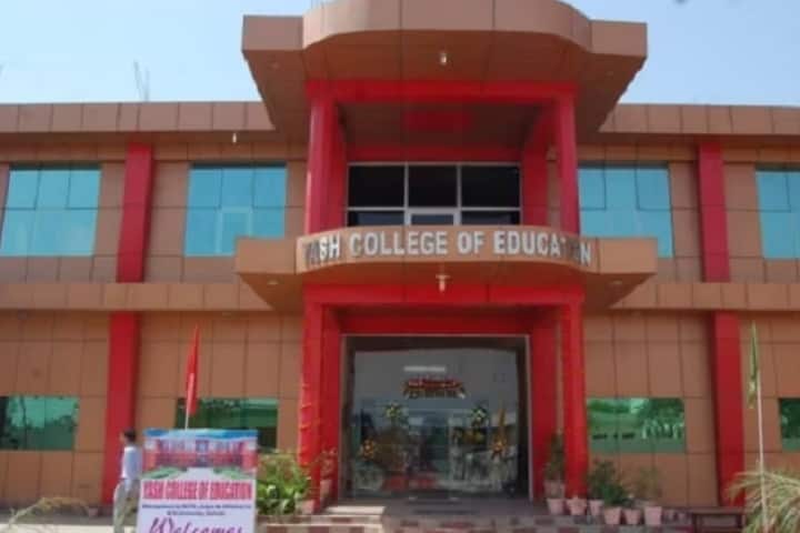 Yash College of Education campus in Rohtak, Haryana, India — photo 1