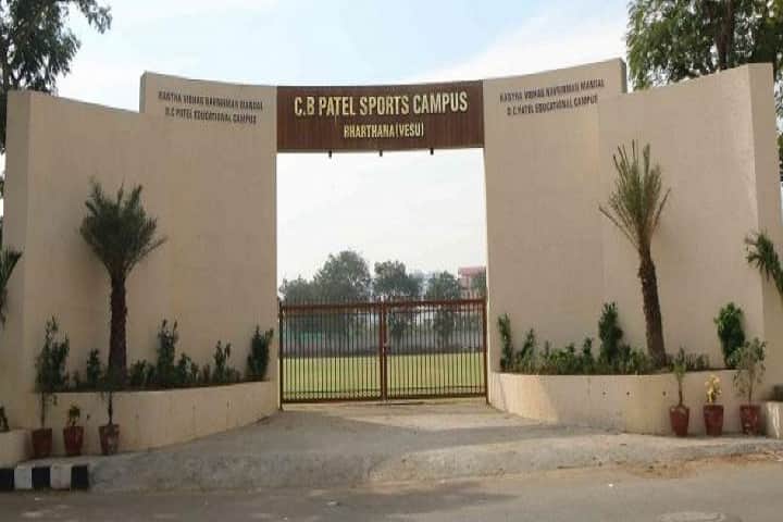 DR Patel and RB Patel Commerce College campus in Surat, Gujarat, India — photo 2