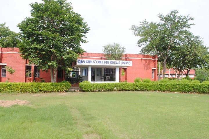 DAV Girls College campus in Rewari, Haryana, India — photo 1