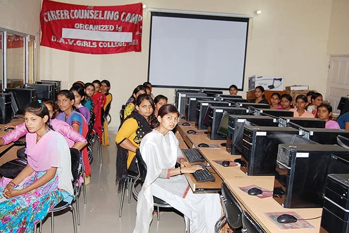 DAV Girls College campus in Rewari, Haryana, India — photo 4