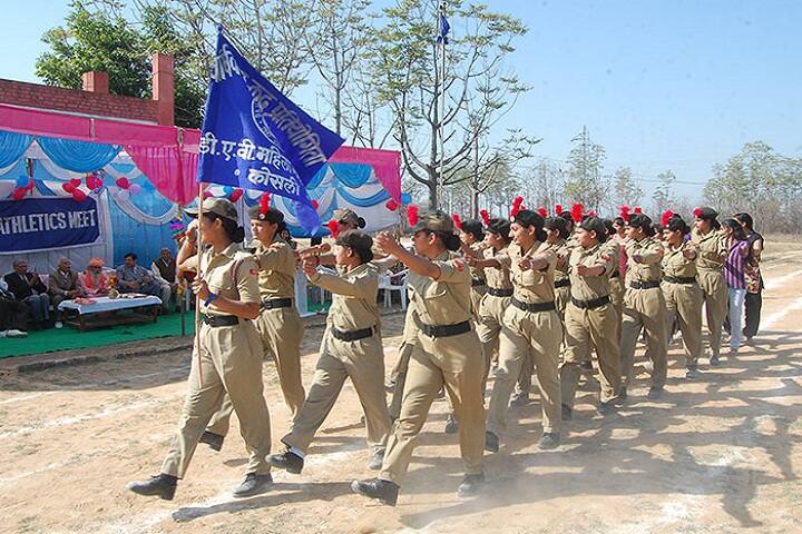 DAV Girls College campus in Rewari, Haryana, India — photo 5