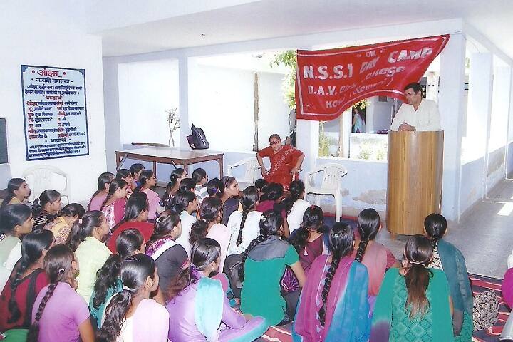DAV Girls College campus in Rewari, Haryana, India — photo 6