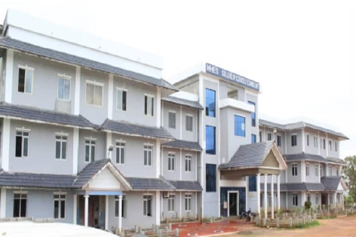 MHES College of Science Technology campus in Kozhikode, Kerala, India — photo 1