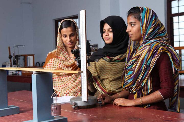 MHES College of Science Technology campus in Kozhikode, Kerala, India — photo 4