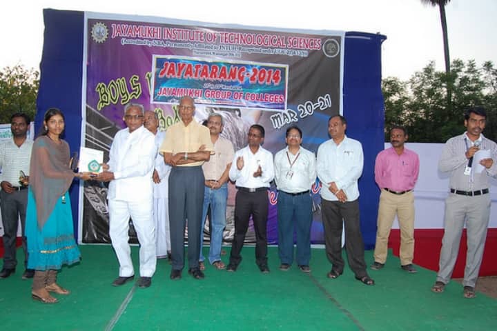 JITS Warangal campus in Warangal, Telangana, India — photo 2