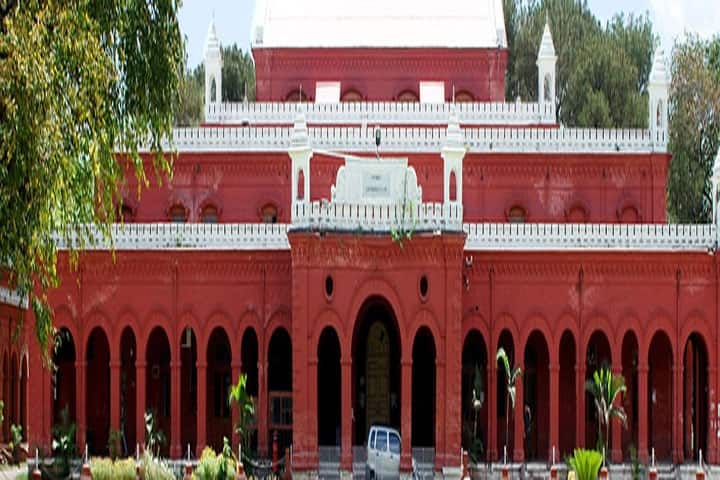 Government Gandhi Memorial Science College campus in Jammu, Jammu and Kashmir, India — photo 1