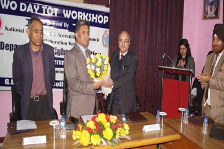 Government Gandhi Memorial Science College campus in Jammu, Jammu and Kashmir, India — photo 2