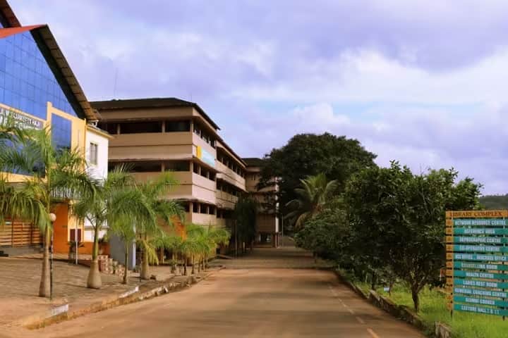 MAMO College, Mukkam campus in Mukkam, Kerala, India — photo 1