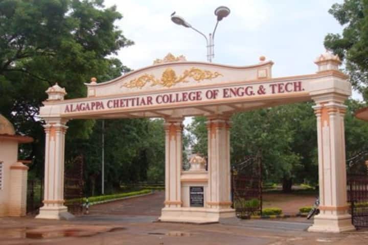 ACCET Karaikudi campus photo