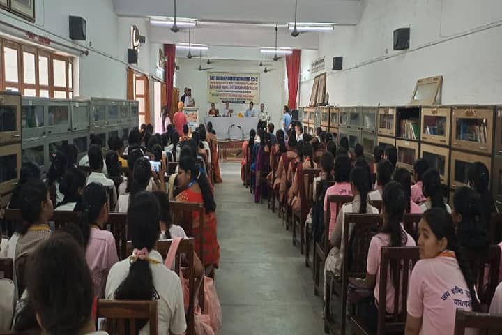Sudhakar Mahila PG College campus in Varanasi, Uttar Pradesh, India — photo 4