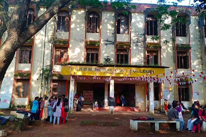 CKG Memorial Government College, Perambra campus in Perambra, Kerala, India