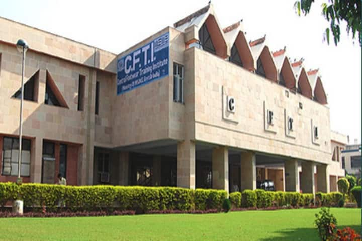 Central Footwear Training Institute campus in Agra, Uttar Pradesh, India — photo 1