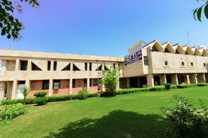 Central Footwear Training Institute campus in Agra, Uttar Pradesh, India — photo 2