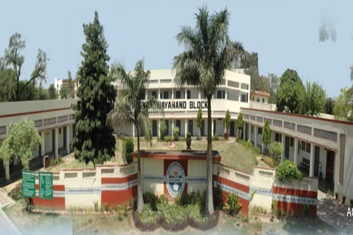 Arya Girls College campus in Ambala, Haryana, India — photo 1
