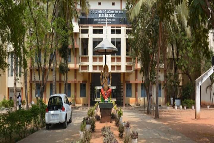 Sir CRR College for Women campus in Eluru, Andhra Pradesh, India — photo 1