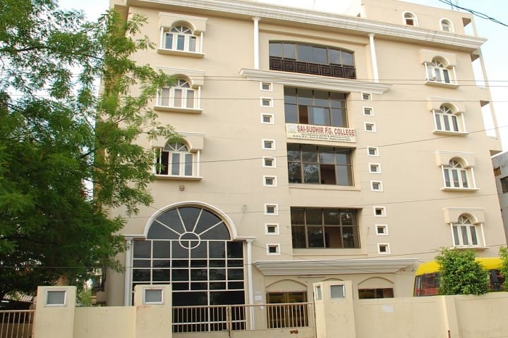 Sai Sudhir PG College campus in Secunderabad, Telangana, India — photo 1