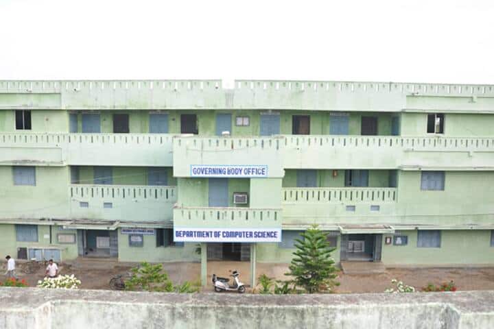 Sree Konaseema Bhanoji Ramars College, Amalapuram campus in Amalapuram, Andhra Pradesh, India