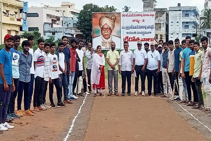 Rajah RSRK Ranga Rao College campus in Bobbili, Andhra Pradesh, India — photo 4