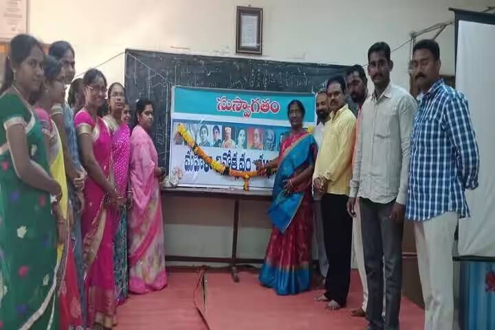 Rajah RSRK Ranga Rao College campus in Bobbili, Andhra Pradesh, India — photo 6