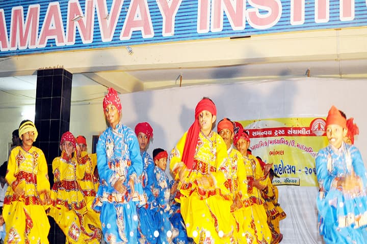 Shree Samanvay Institute of MBA campus in Bhavnagar, Gujarat, India — photo 3