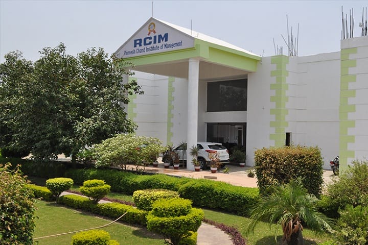 RCIM Ghaziabad campus in Ghaziabad, Uttar Pradesh, India — photo 1