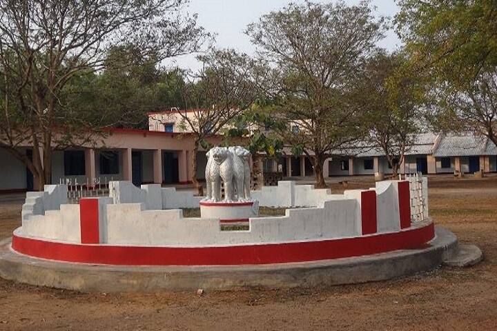 Rairangpur College campus in Baripada, Odisha, India — photo 2