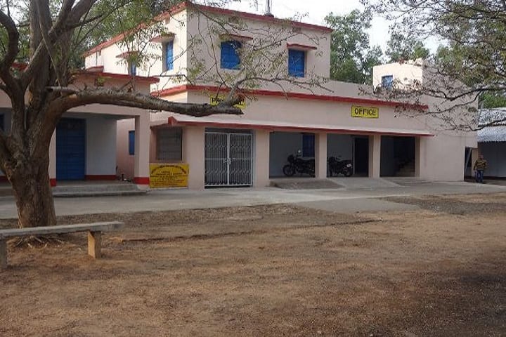 Rairangpur College campus in Baripada, Odisha, India — photo 4