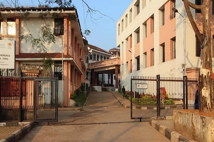 Government College of Arts Science and Commerce, Khandola campus in Orgao, Goa, India
