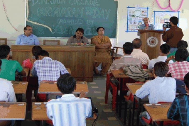 DN Jain College campus in Jabalpur, Madhya Pradesh, India — photo 2