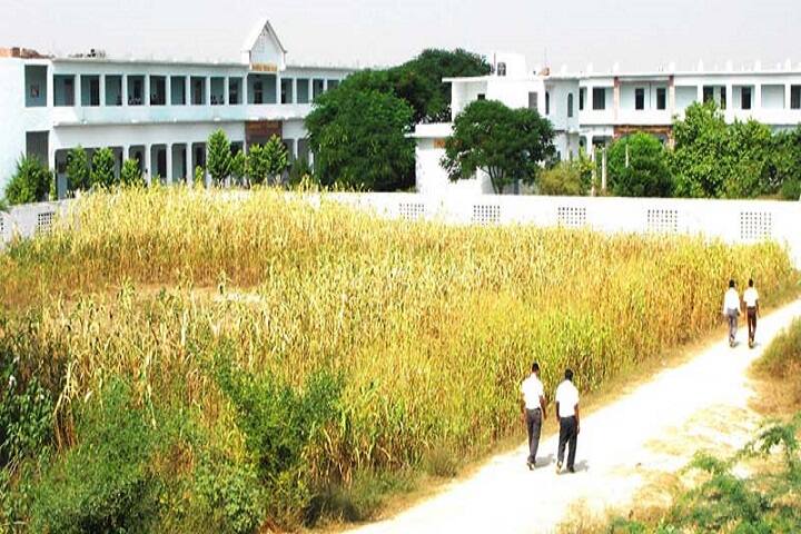 Shri Shakti Degree College campus in Kanpur, Uttar Pradesh, India — photo 1