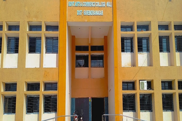 Government Arts and Commerce College, Muli campus in Surendranagar, Gujarat, India