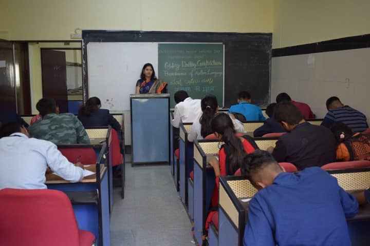 AMC Bangalore campus in Bangalore, Karnataka, India — photo 3